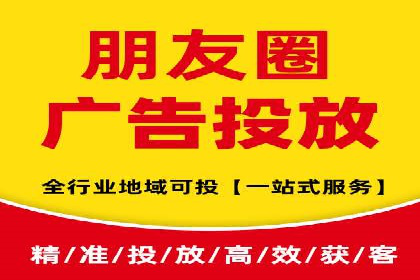信息流运营风险防范案例分析