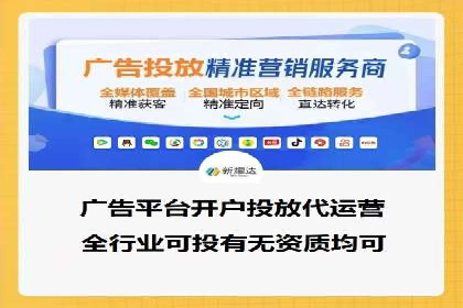 百度推广技巧：成功案例分享与解析